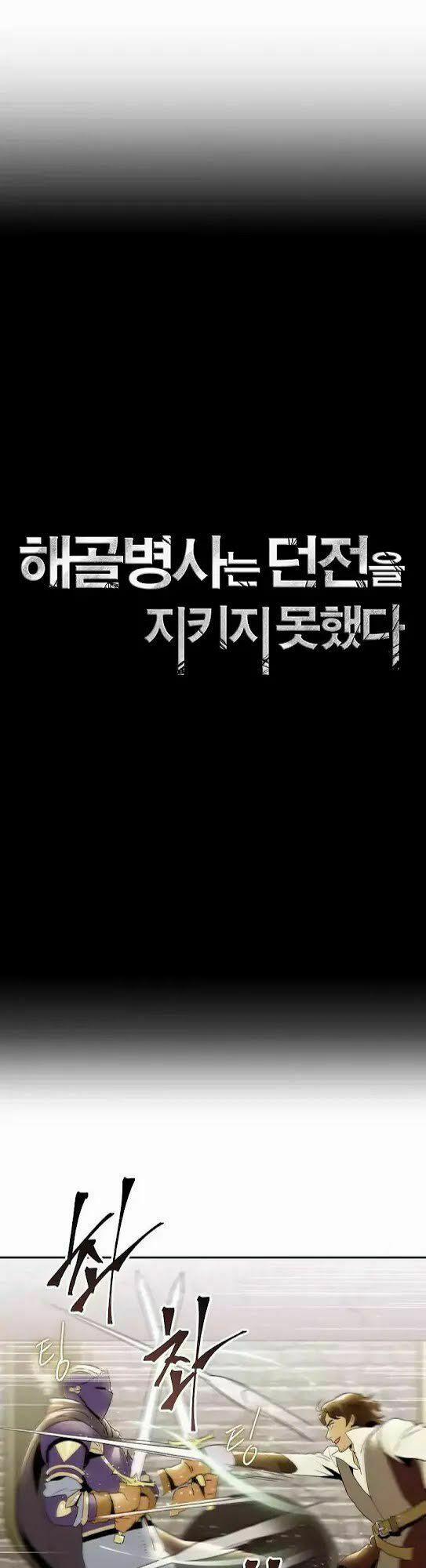 Cốt Binh Trở Lại 27 trang 7