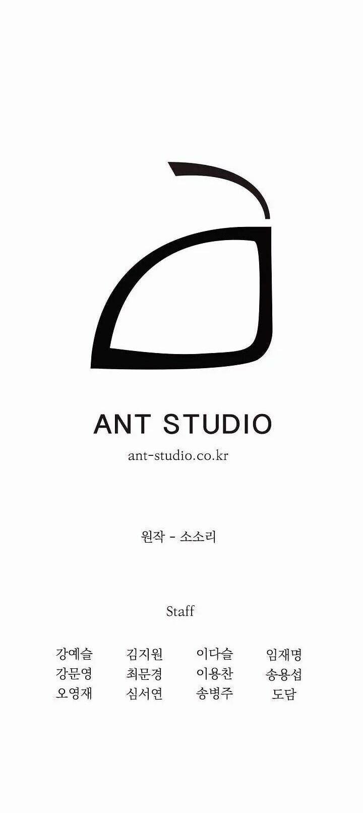 Cốt Binh Trở Lại 28 trang 47