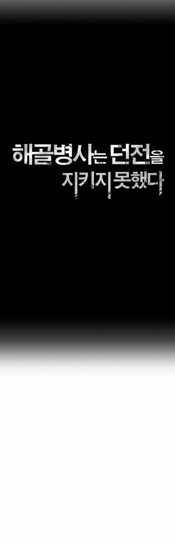 Cốt Binh Trở Lại 280 trang 15