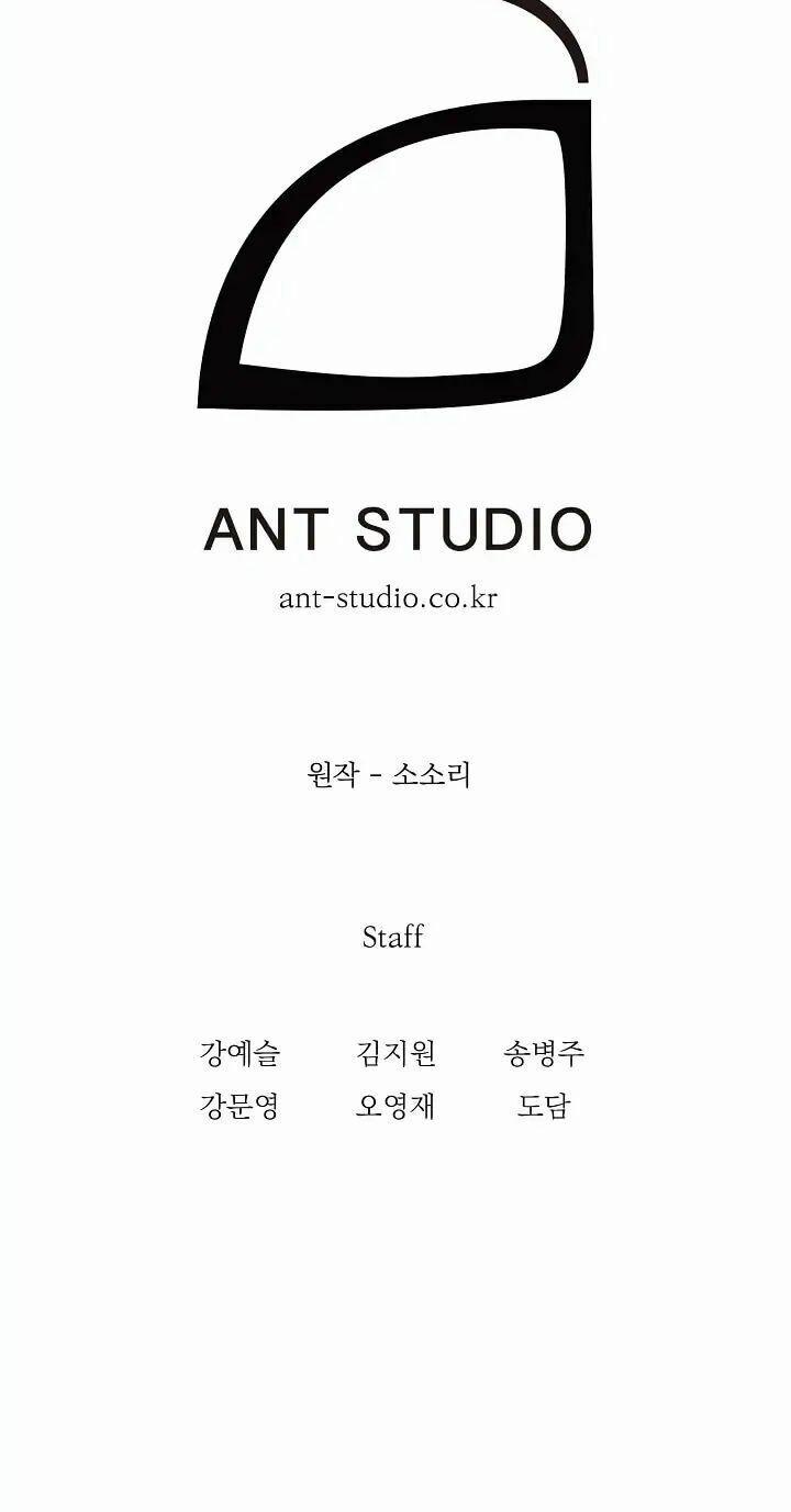 Cốt Binh Trở Lại 31 trang 46