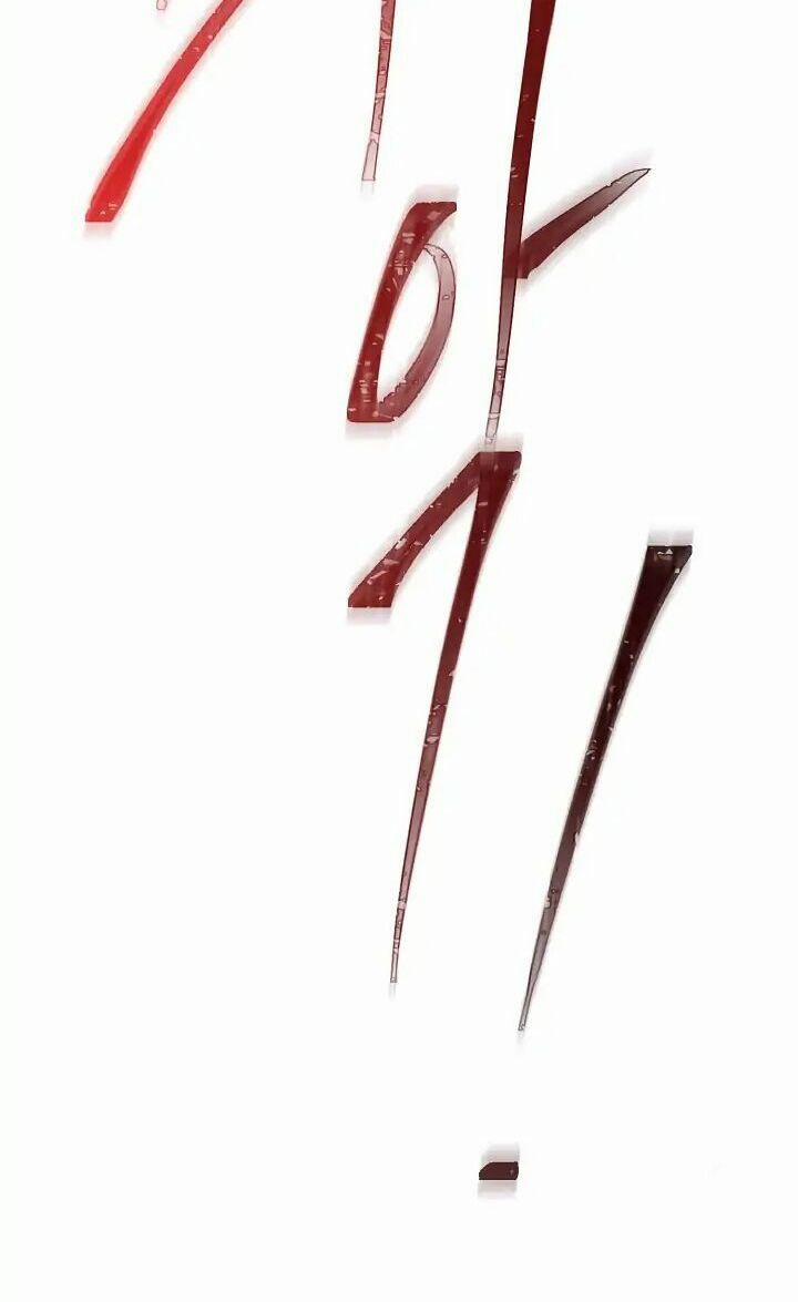 Cốt Binh Trở Lại 32 trang 34