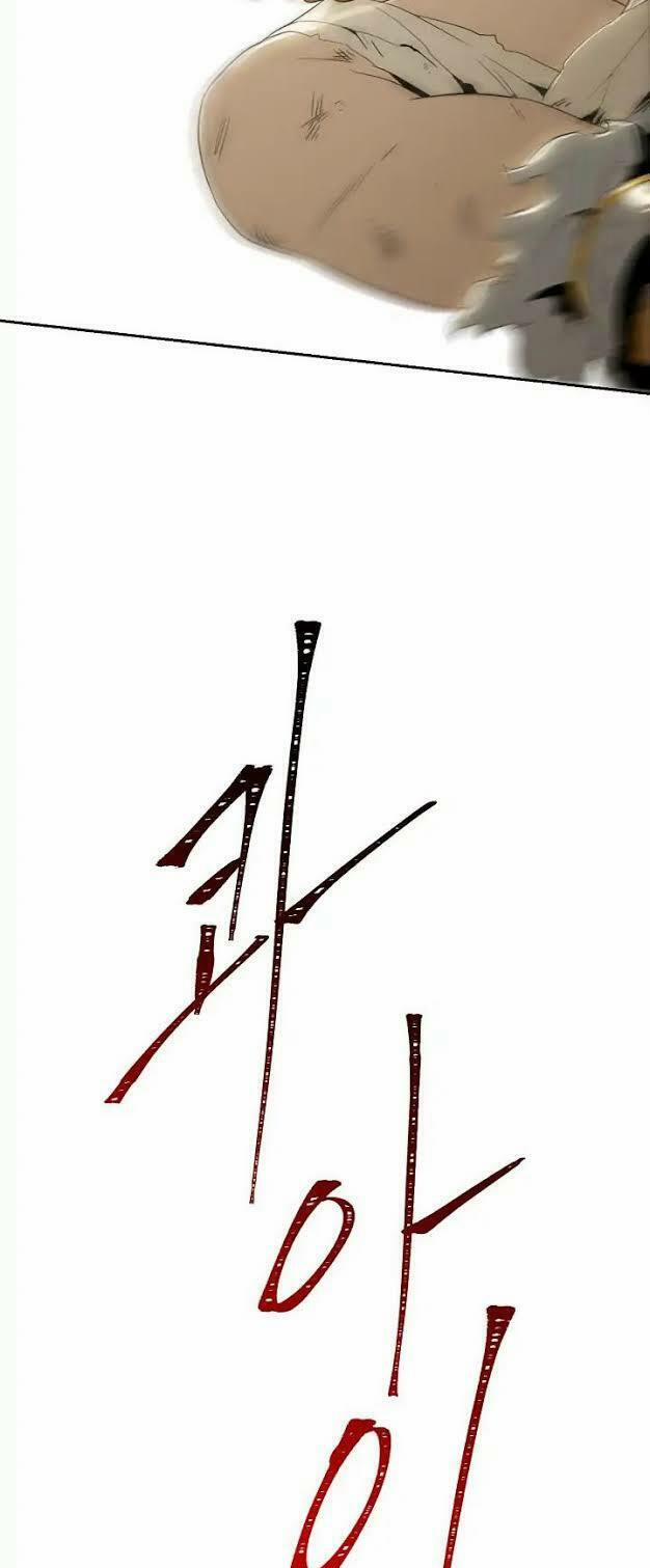 Cốt Binh Trở Lại 32 trang 48