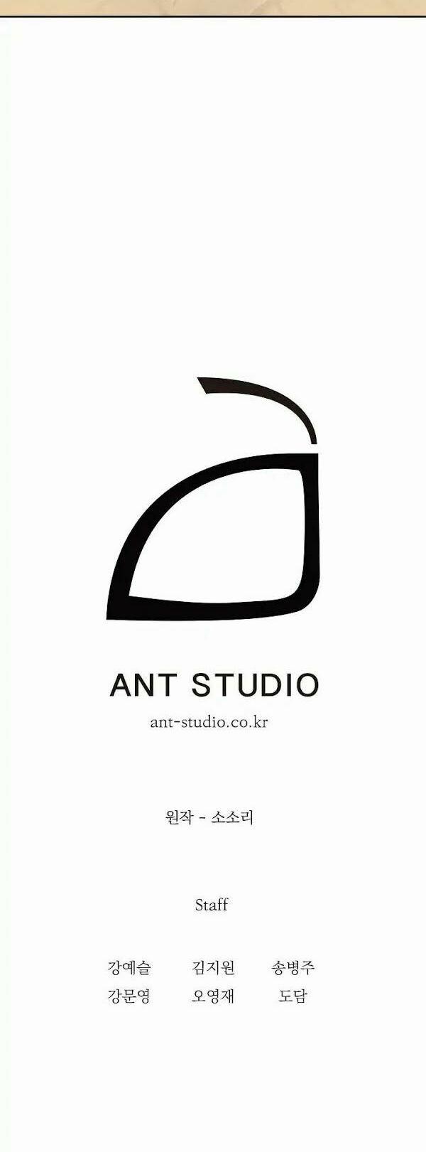 Cốt Binh Trở Lại 32 trang 52