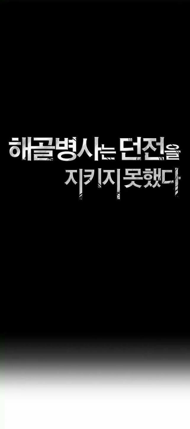 Cốt Binh Trở Lại 32 trang 8