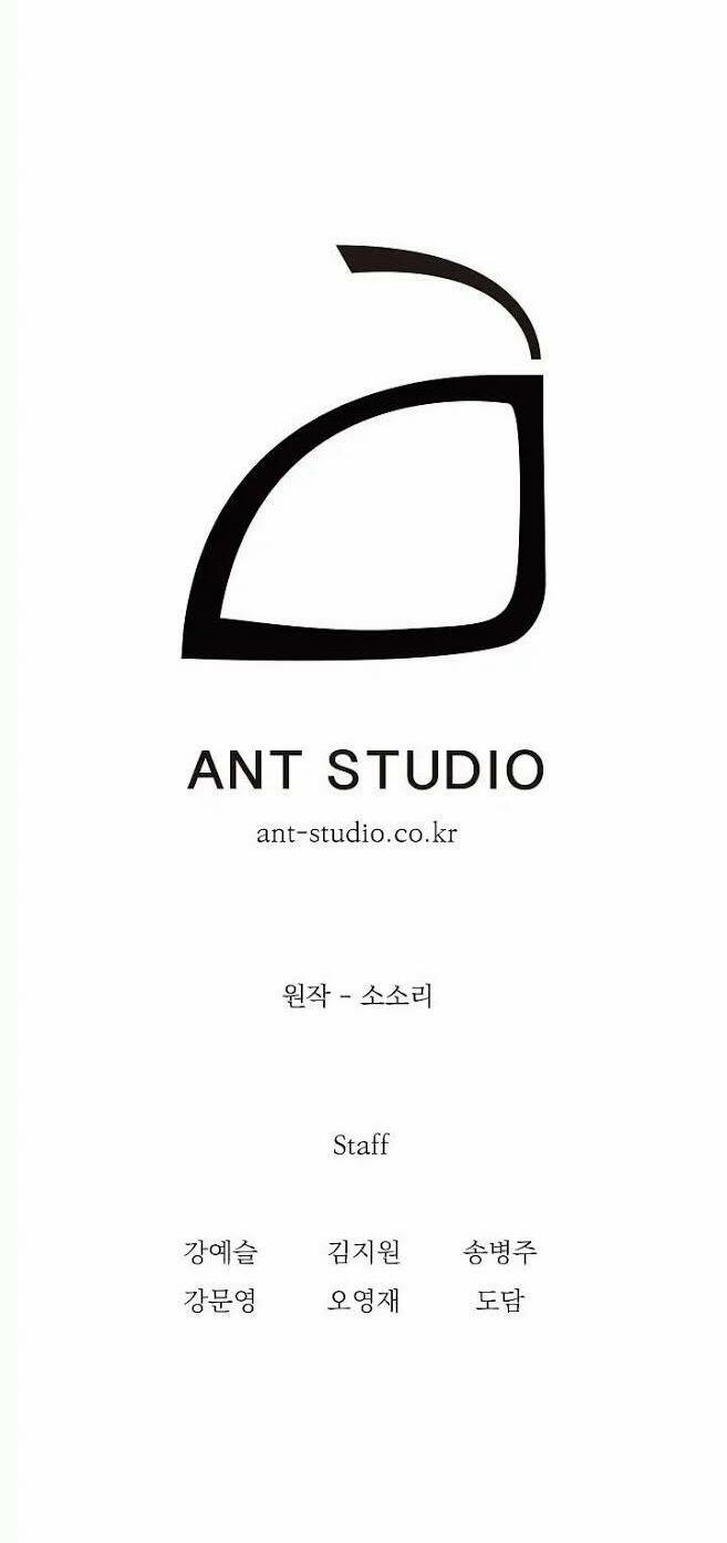 Cốt Binh Trở Lại 34 trang 57