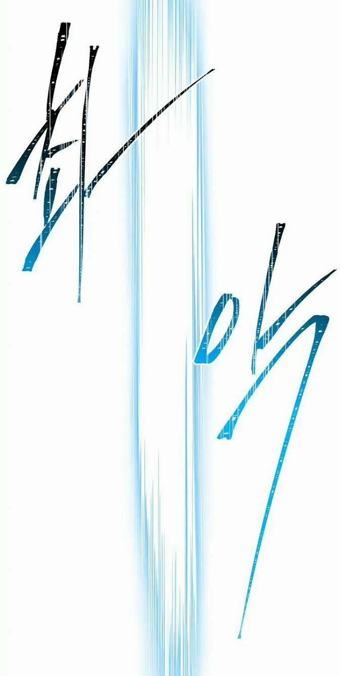 Cốt Binh Trở Lại 37 trang 23