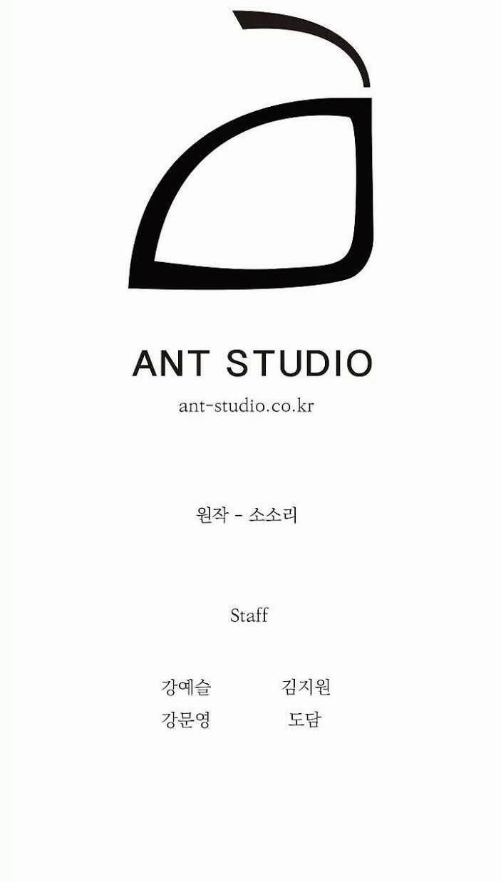 Cốt Binh Trở Lại 39 trang 53