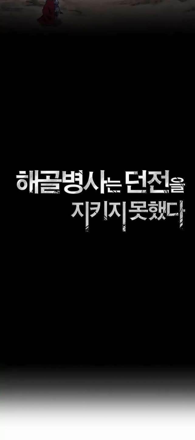 Cốt Binh Trở Lại 40 trang 3