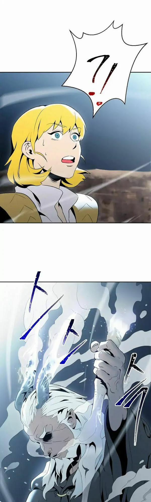 Cốt Binh Trở Lại 43 trang 25