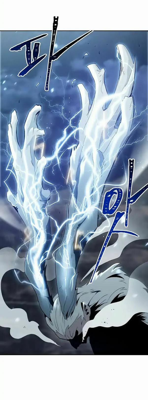 Cốt Binh Trở Lại 43 trang 27