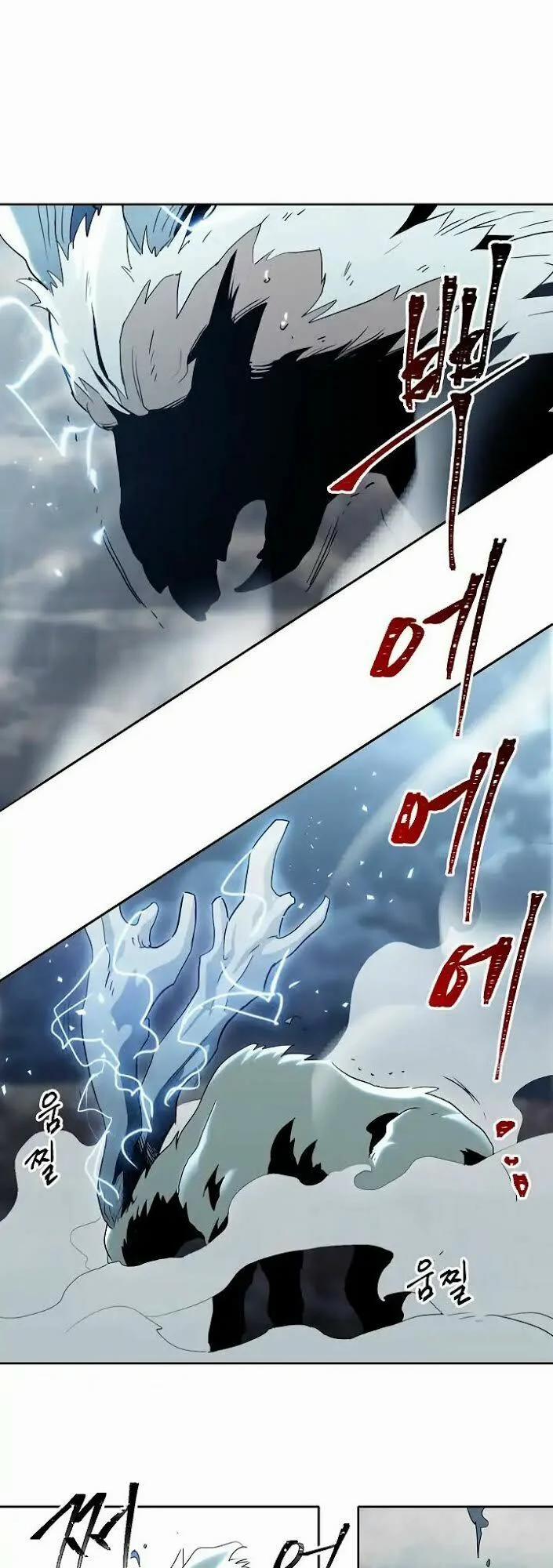 Cốt Binh Trở Lại 43 trang 28