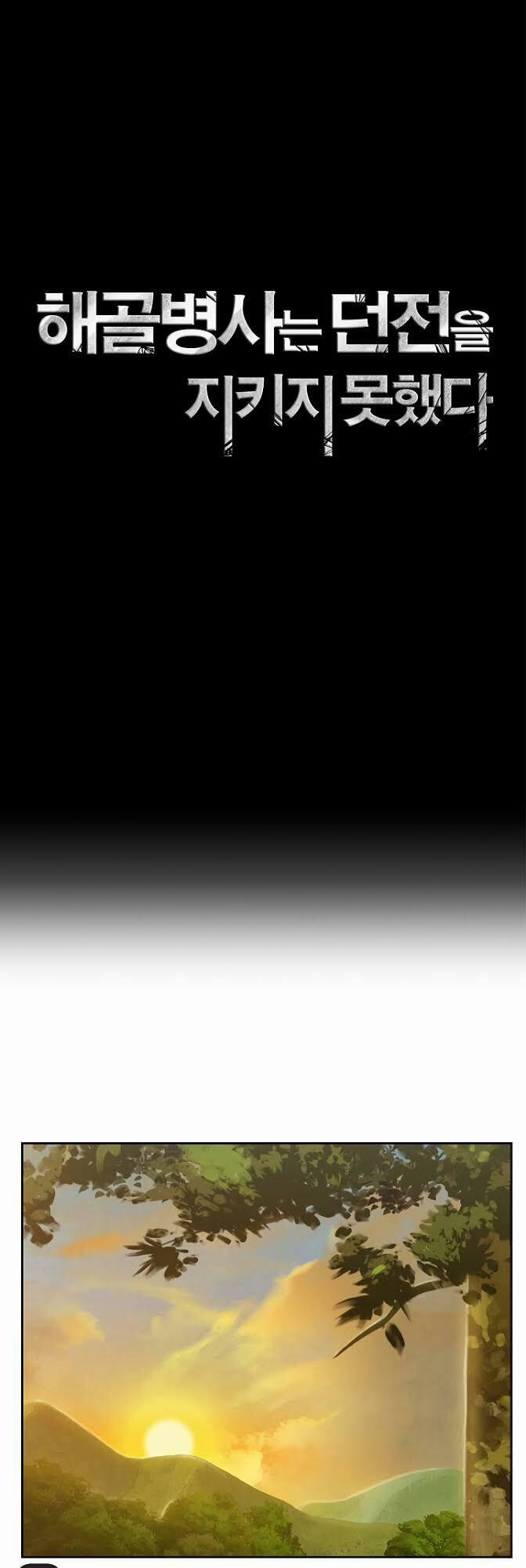 Cốt Binh Trở Lại 46 trang 26