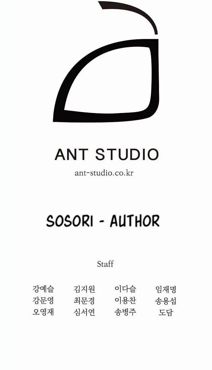 Cốt Binh Trở Lại 5 trang 52