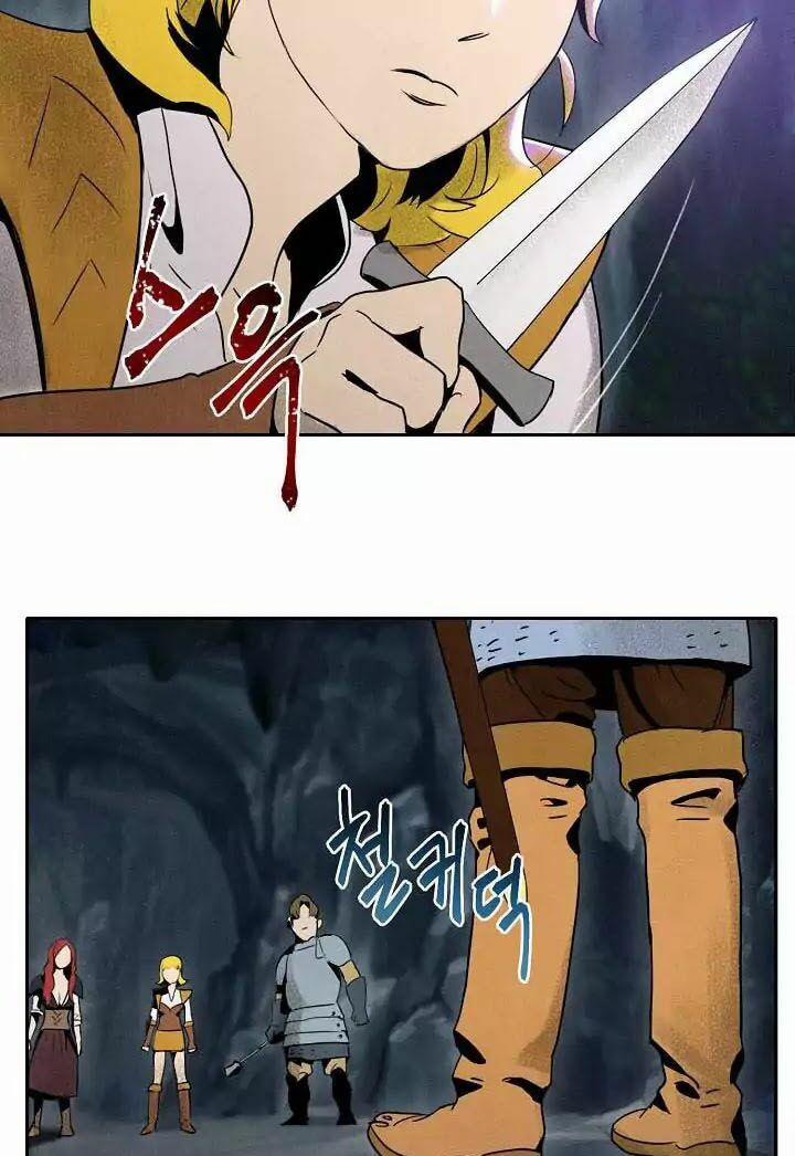 Cốt Binh Trở Lại 6 trang 20