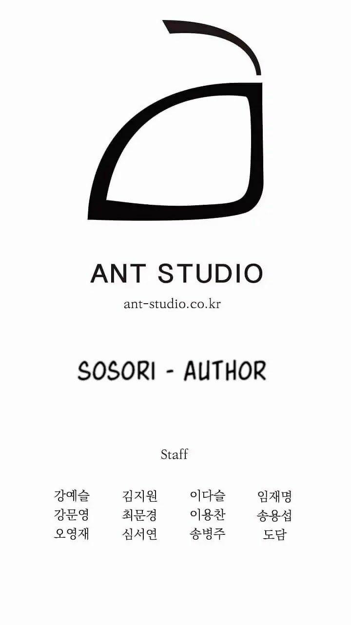 Cốt Binh Trở Lại 7 trang 30