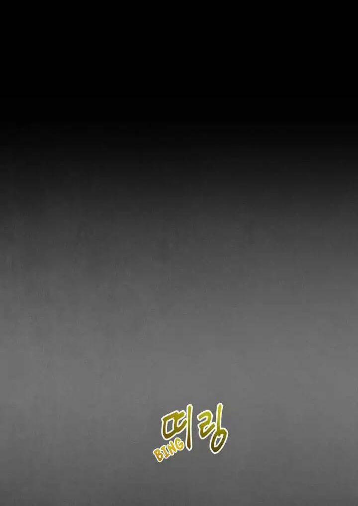 Cốt Binh Trở Lại 8 trang 38