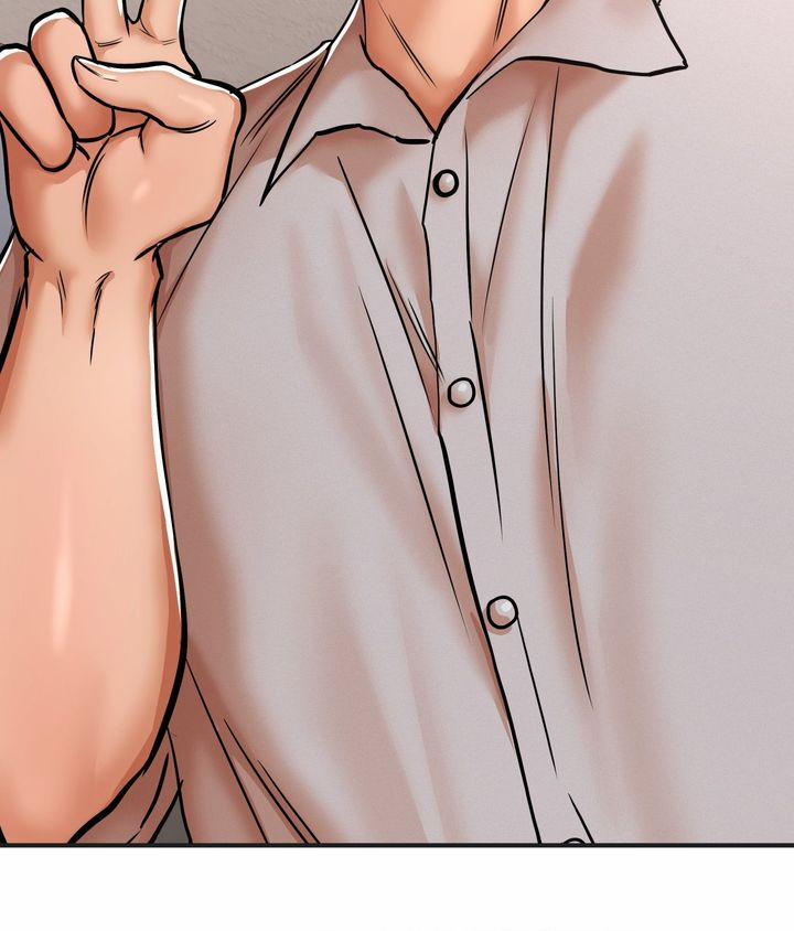 Could This Be A True Story? 37 trang 3