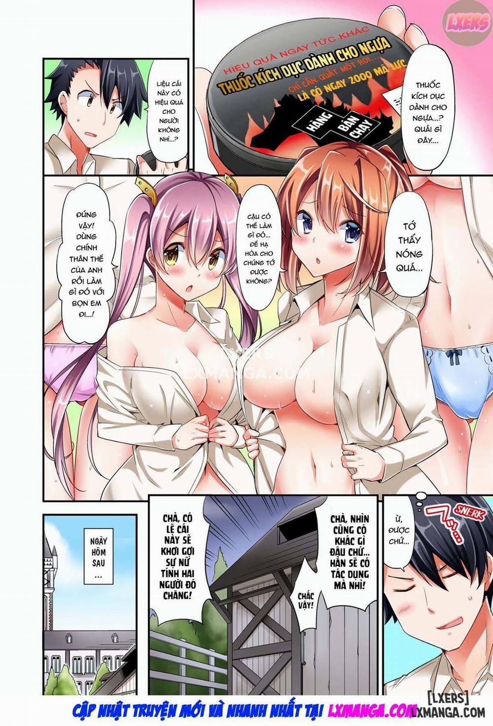 Cowgirl's Riding-Position Makes Me Cum 1 trang 12