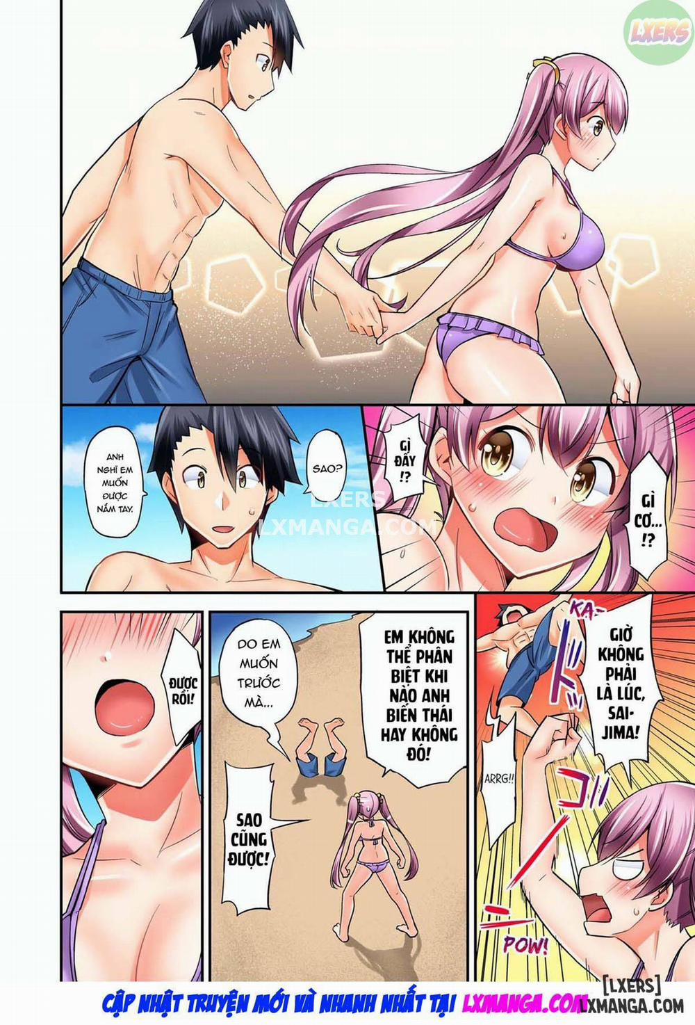 Cowgirl's Riding-Position Makes Me Cum 2 trang 70