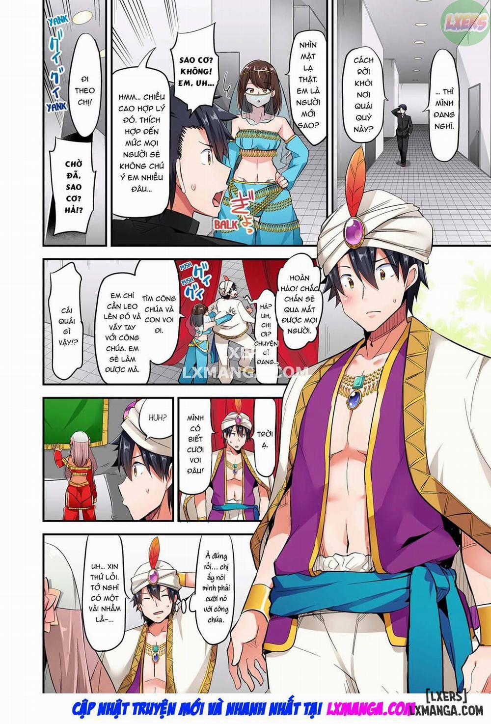 Cowgirl's Riding-Position Makes Me Cum 8 trang 32