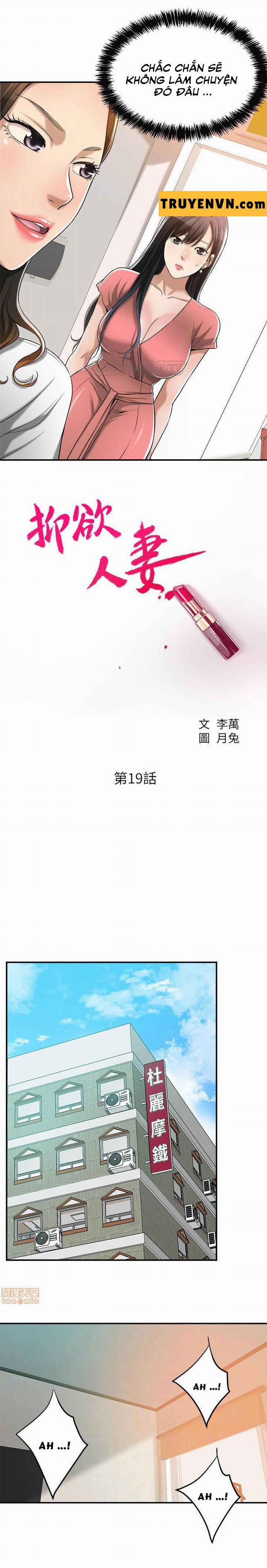 Craving - Ham Muốn 19 trang 4