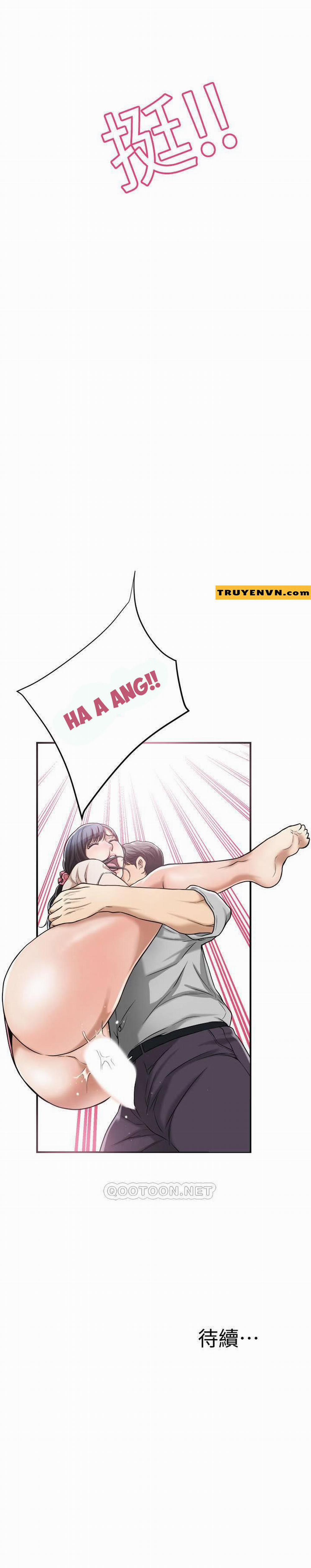 Craving - Ham Muốn 27 trang 24