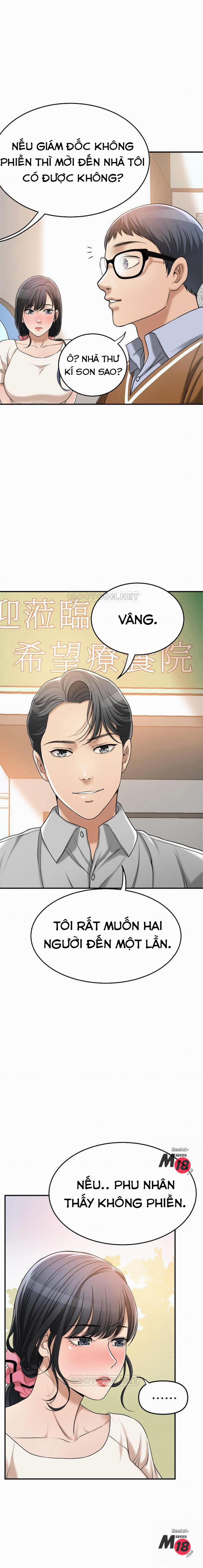 Craving - Ham Muốn 29 trang 18