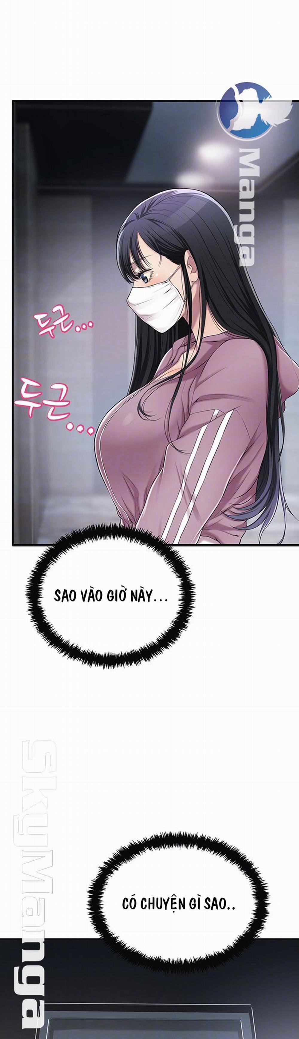 Craving - Ham Muốn 33 trang 5