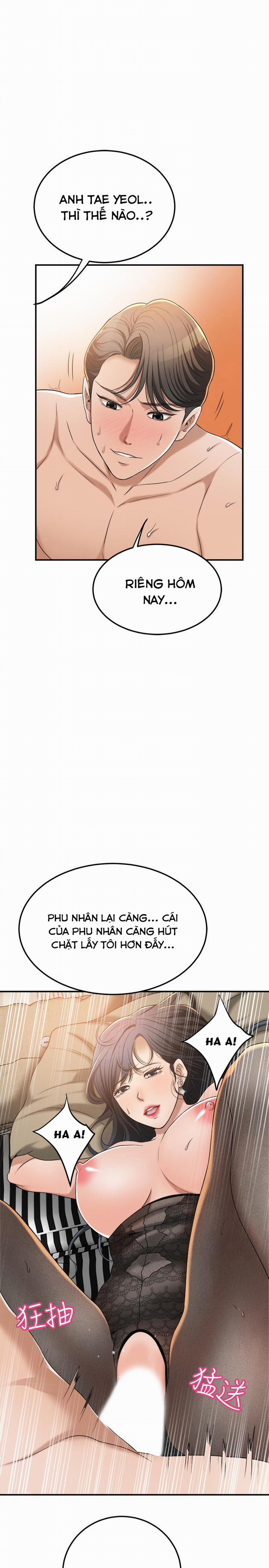 Craving - Ham Muốn 37 trang 33