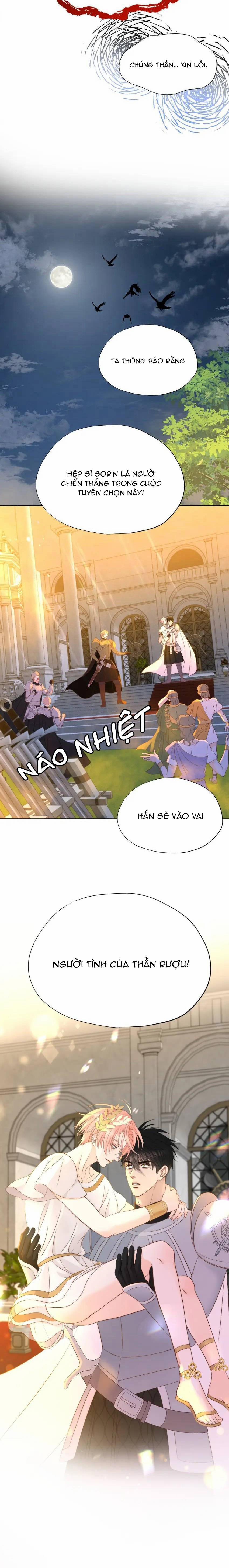 Crazy About Me 22 trang 8