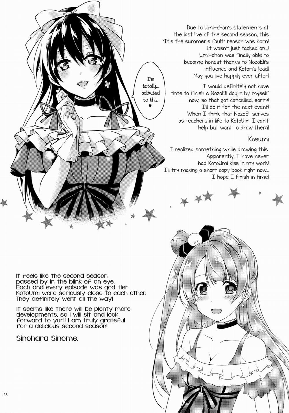 Cream Puff Holics (Love Live!) Chương Oneshot Trang 24