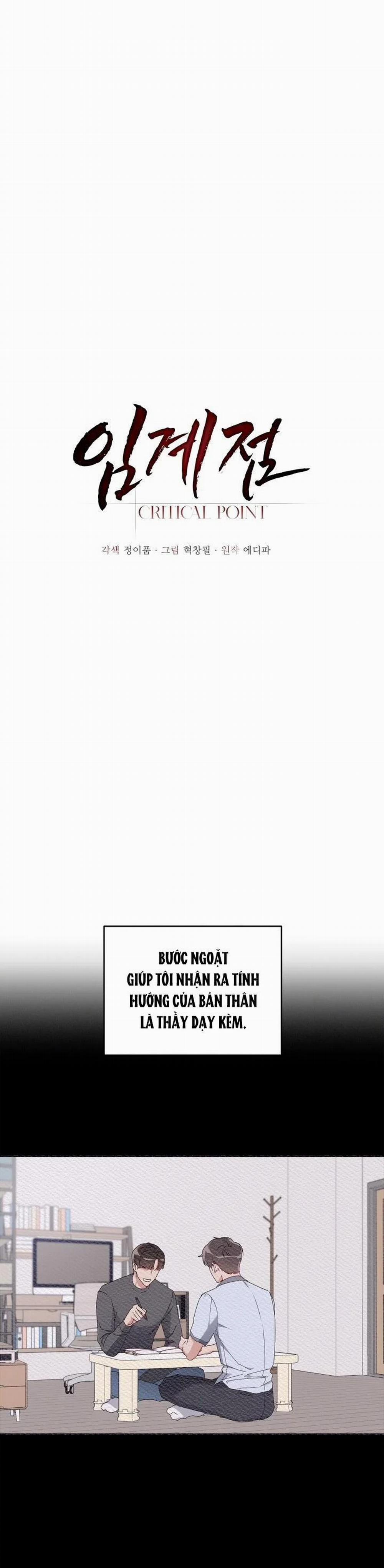 Critical Point 1 trang 6