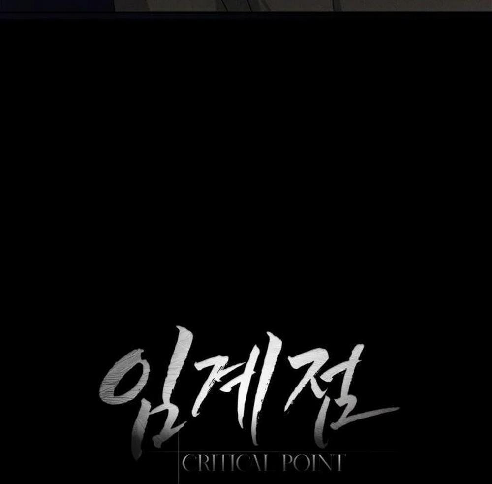 Critical Point 17 trang 26