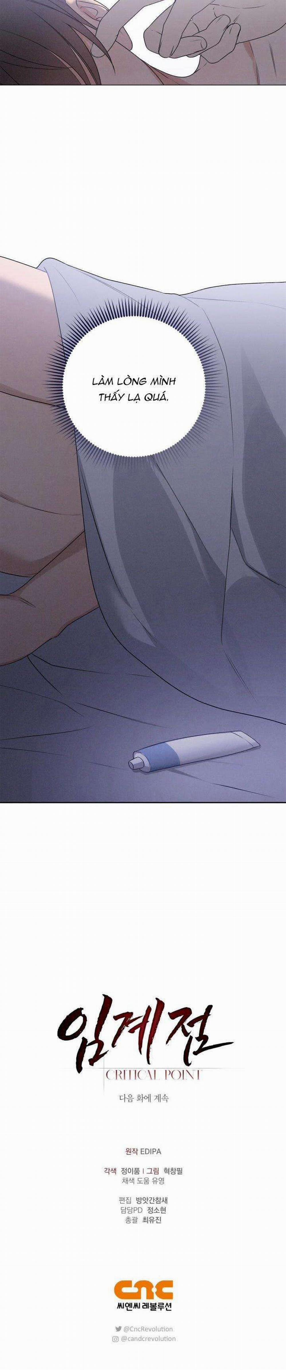 Critical Point 23 trang 23