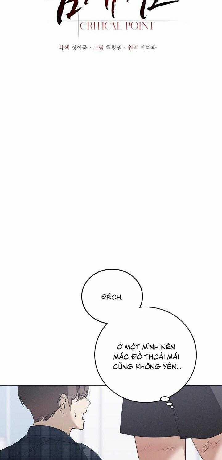 Critical Point 51 trang 11