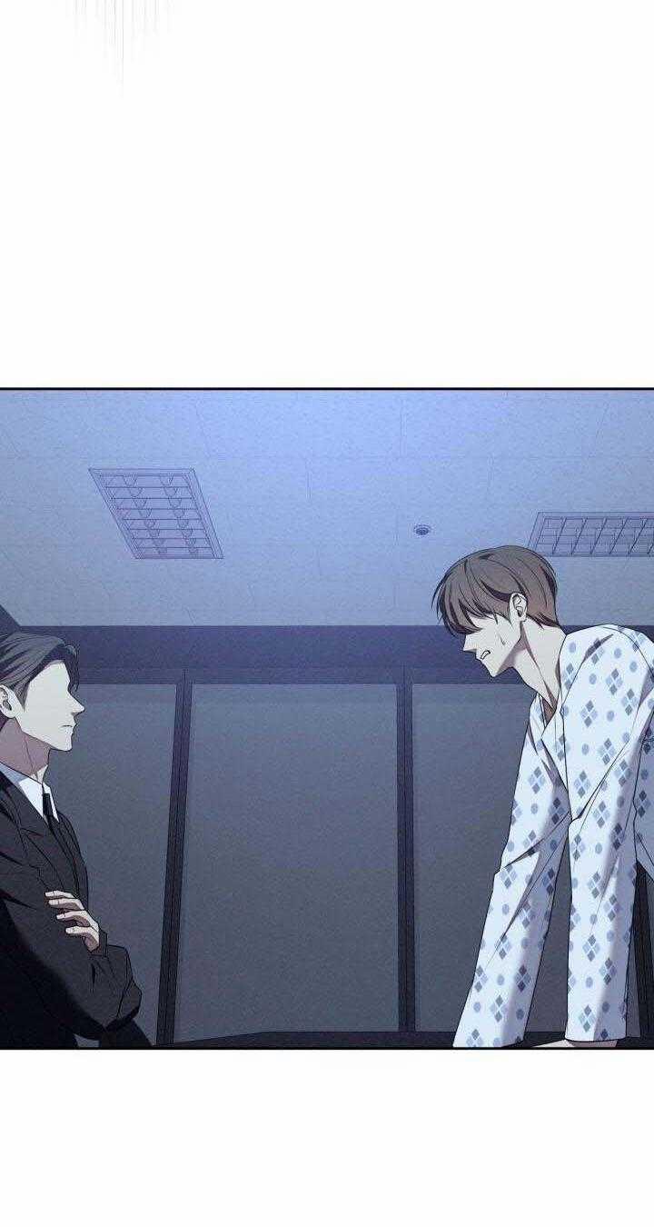 Critical Point 57 trang 24