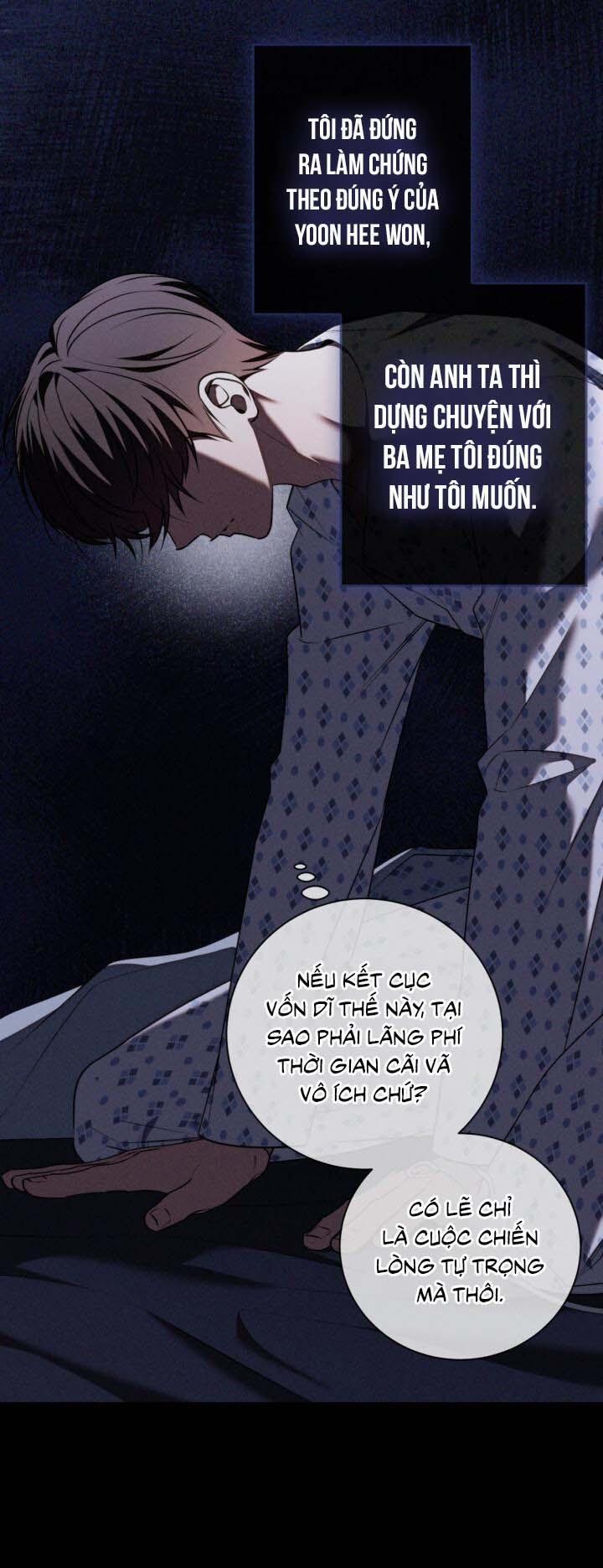 Critical Point 60 trang 17