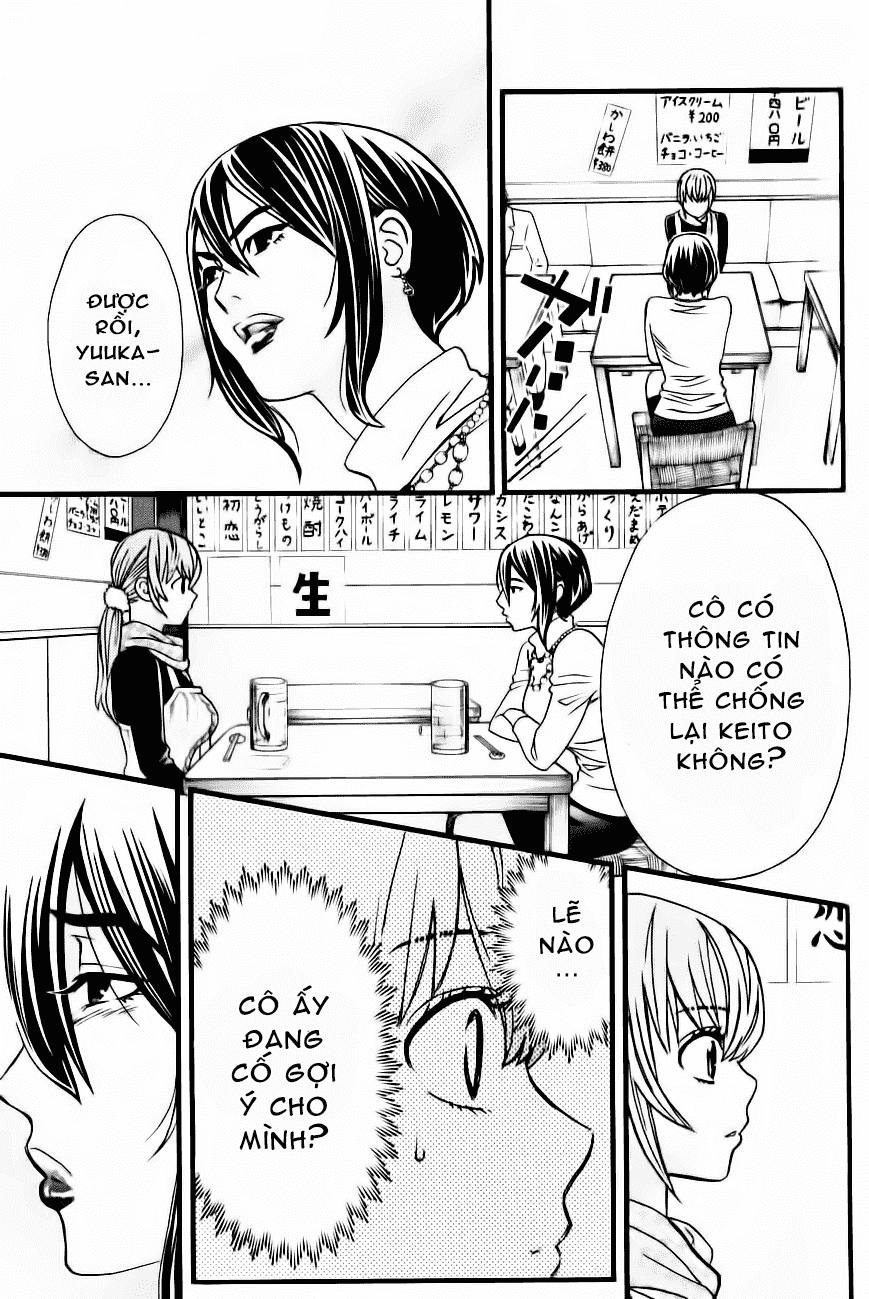 Cross And Crime 22 trang 4