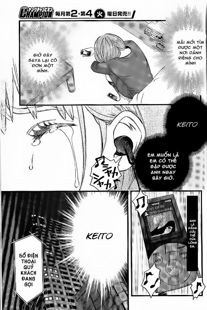 Cross And Crime 24 trang 12