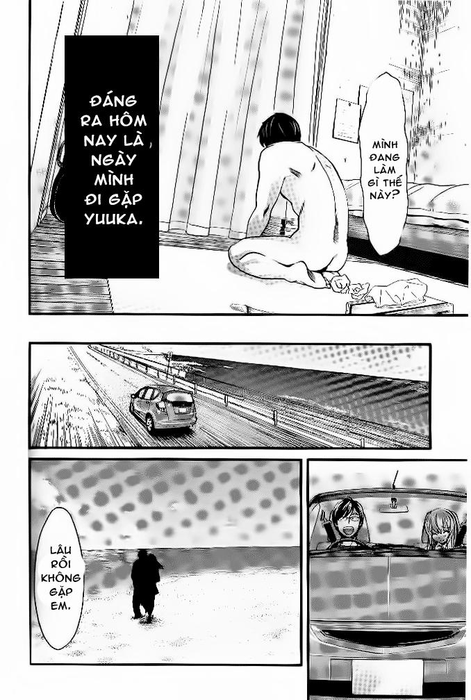 Cross And Crime 24 trang 7