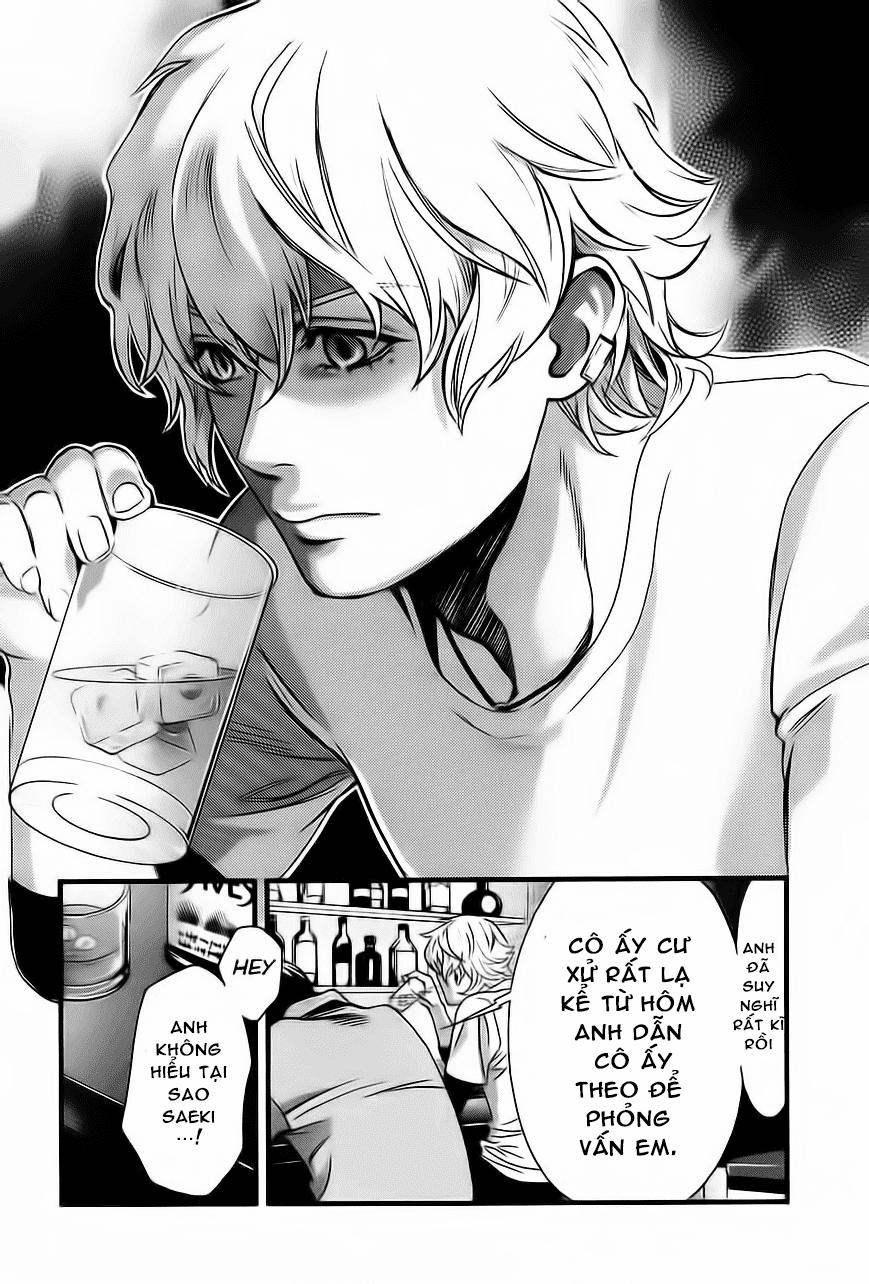 Cross And Crime 25 trang 12