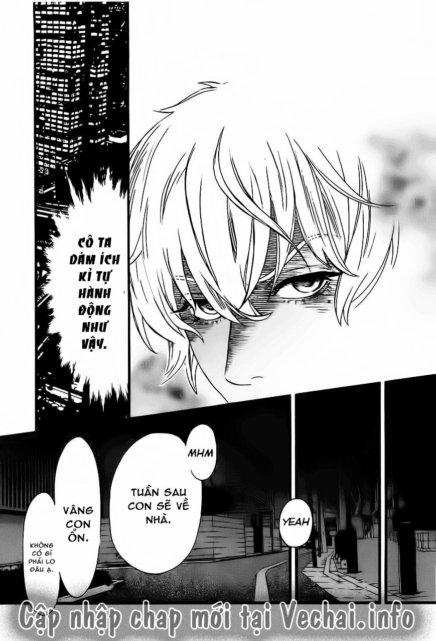 Cross And Crime 25 trang 17