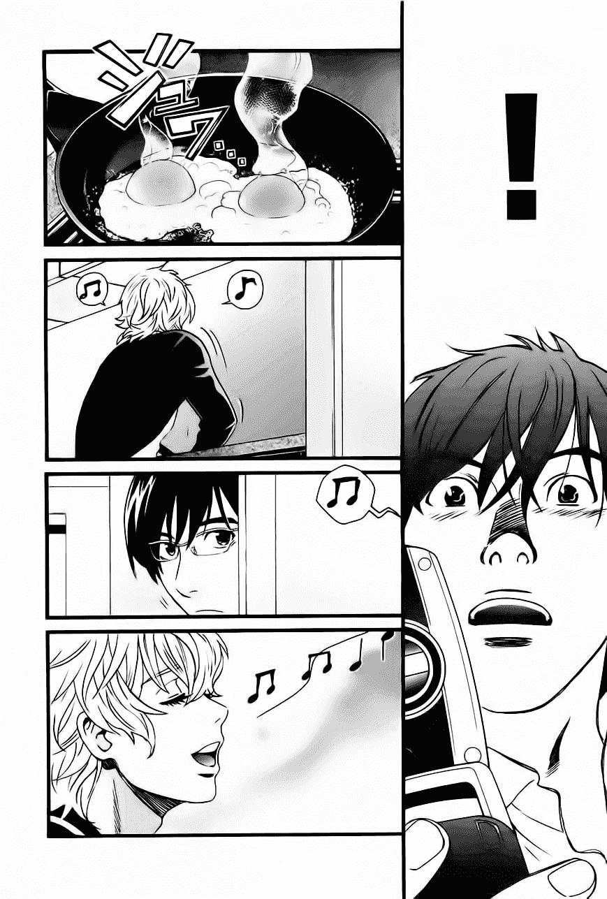 Cross And Crime 27 trang 7