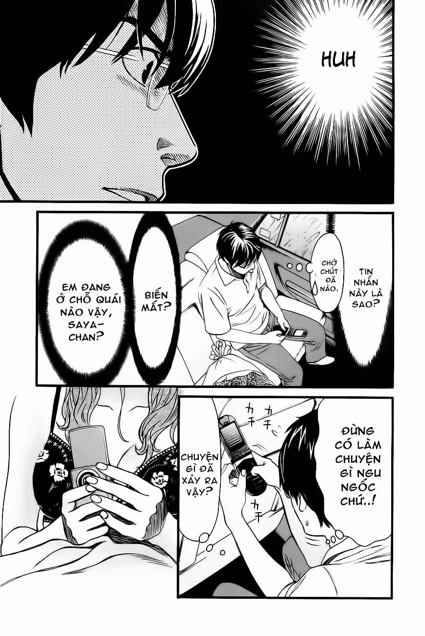 Cross And Crime 31 trang 3