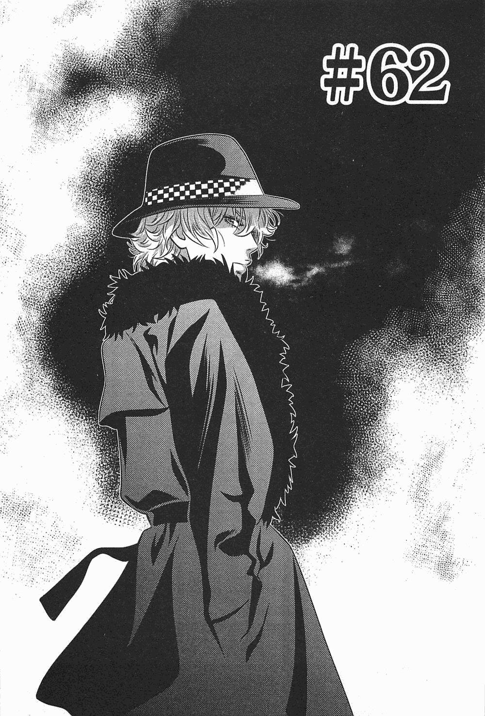 Cross And Crime 62 trang 3