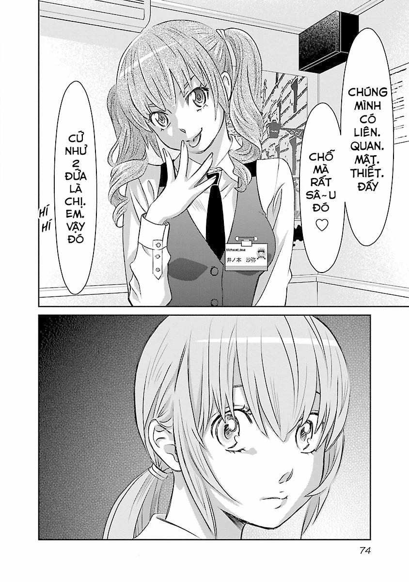 Cross And Crime 67 trang 12