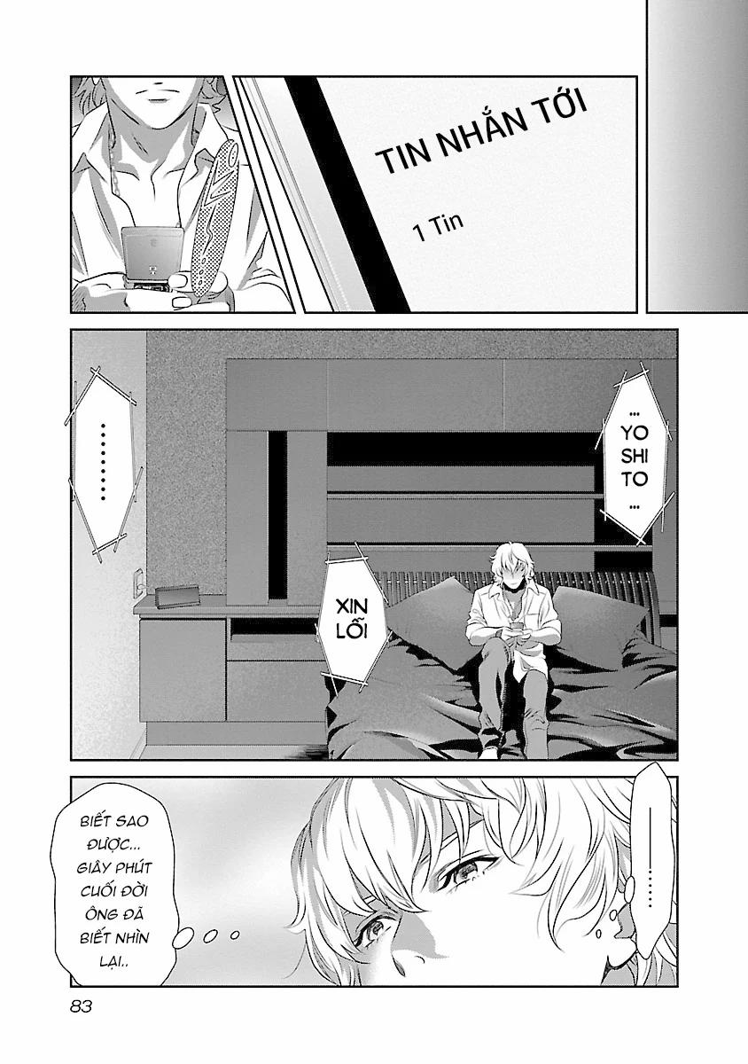 Cross And Crime 67 trang 21