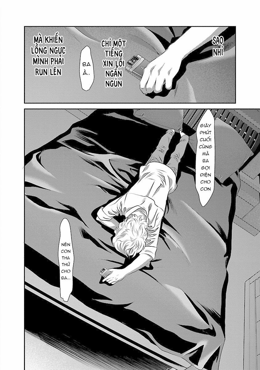 Cross And Crime 67 trang 22