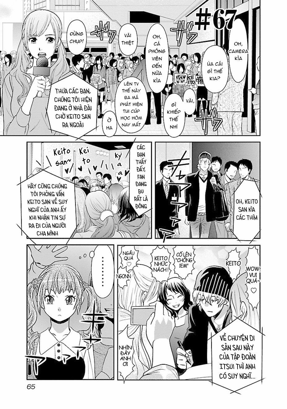 Cross And Crime 67 trang 3