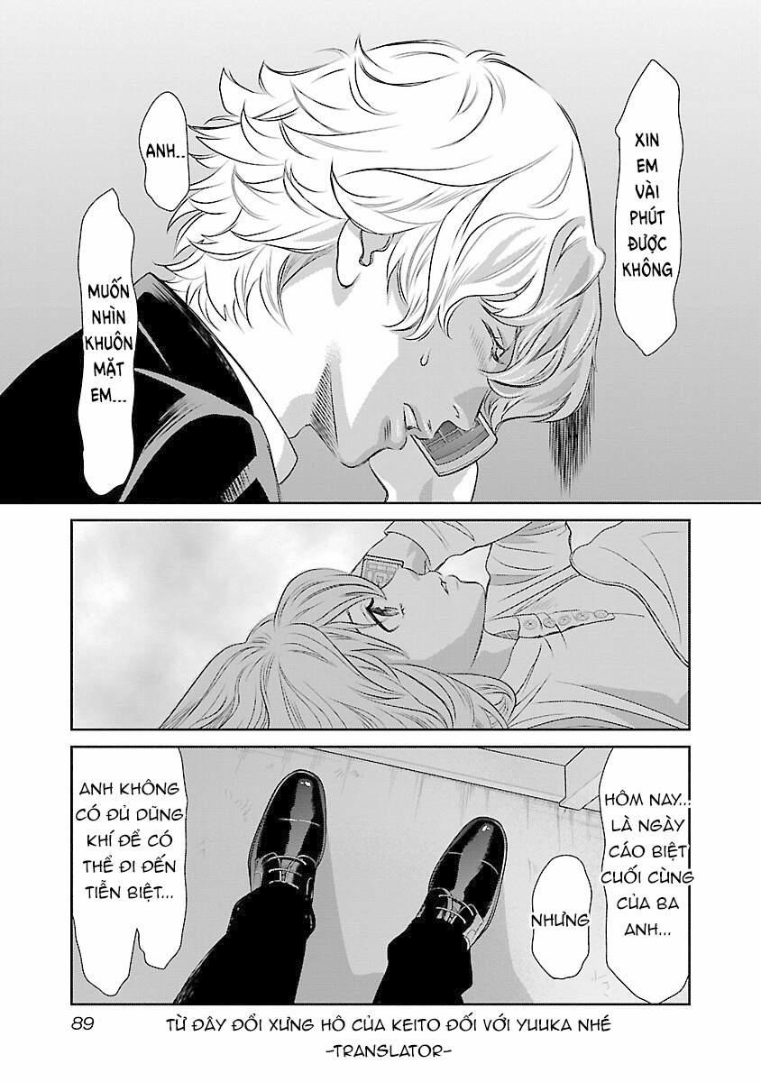 Cross And Crime 68 trang 7